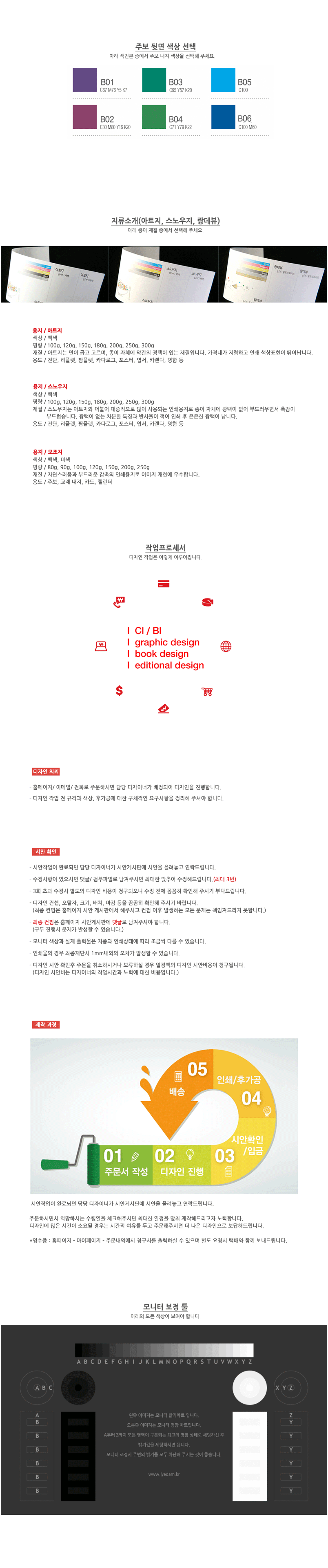 2015072214378.gif