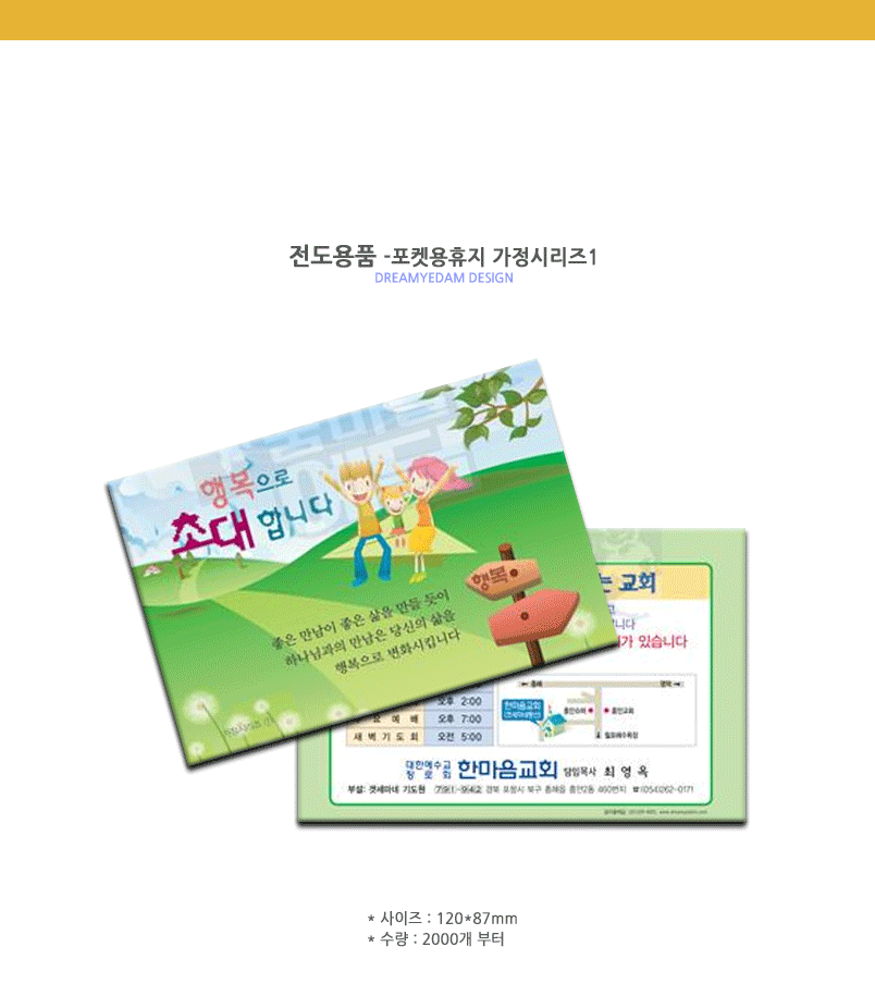 20150813151155.gif