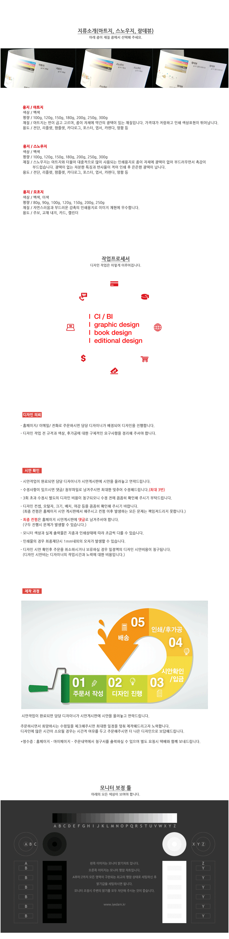 20150815113616.gif